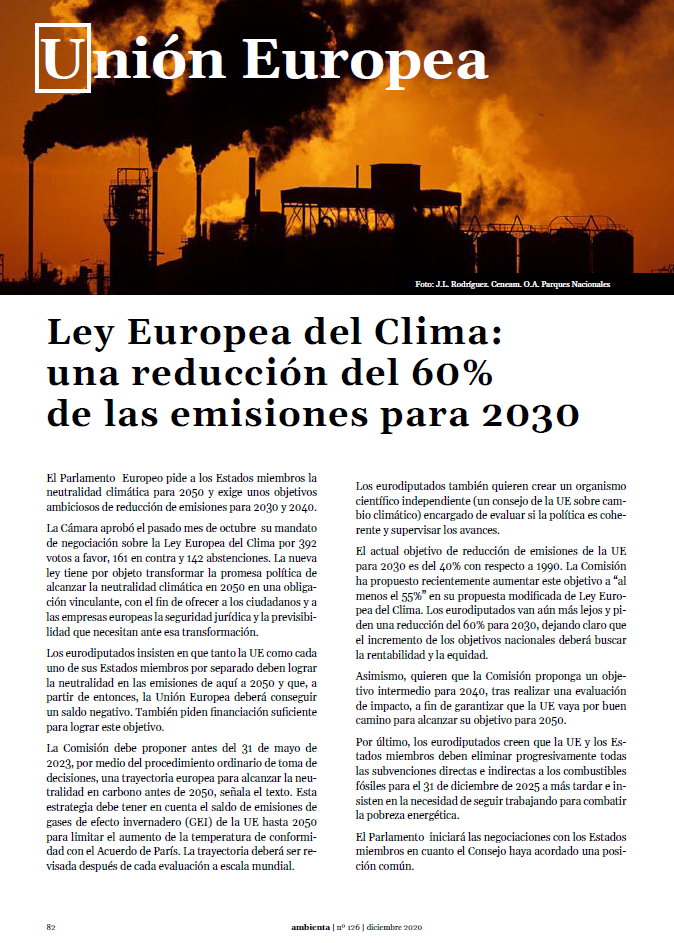 Unión Europea