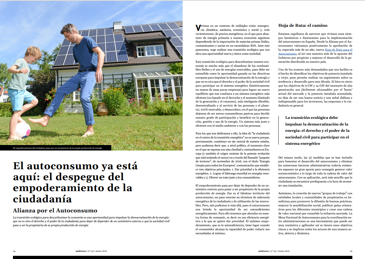 El autoconsumo ya está aquí: el despegue del empoderamiento de la ciudadanía 