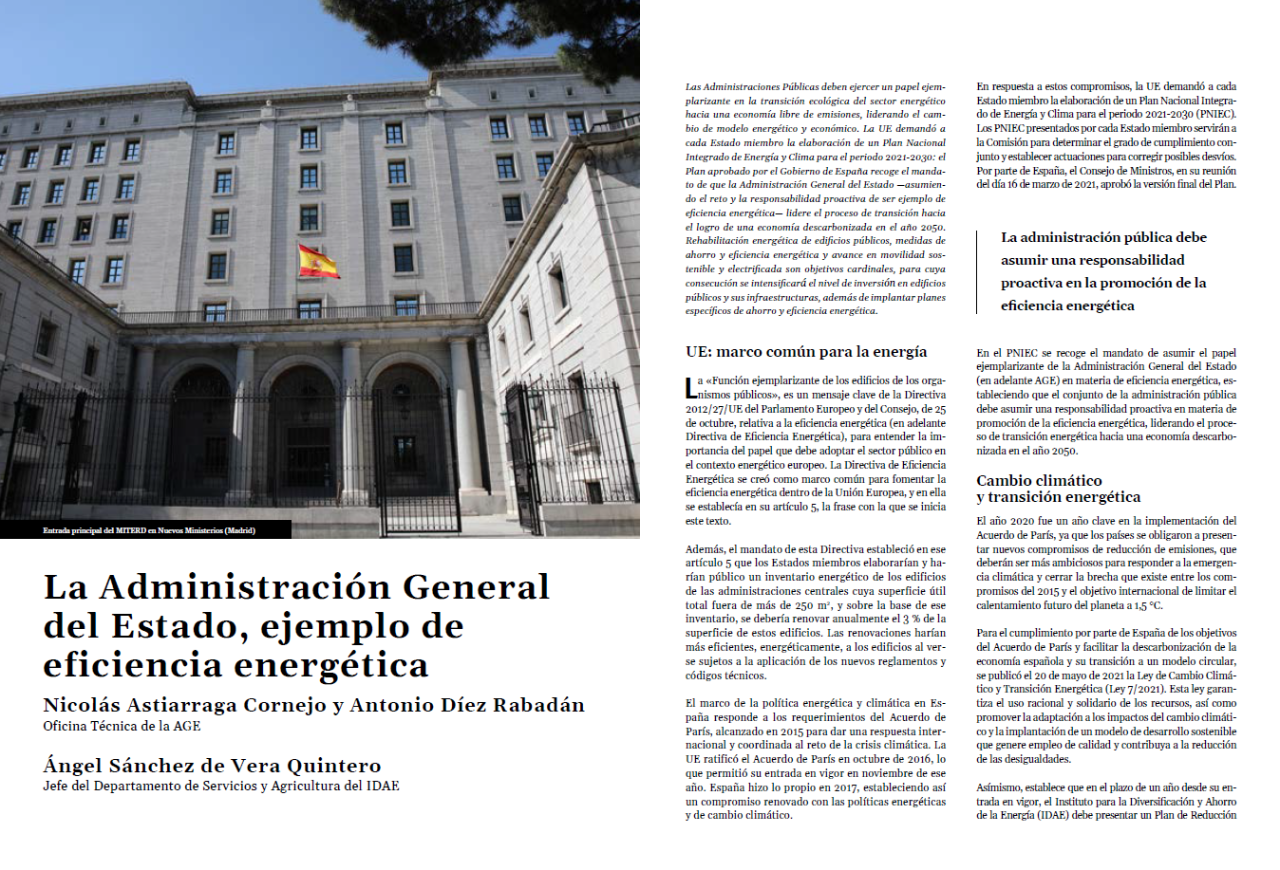 La AGE, ejemplo de eficiencia energética