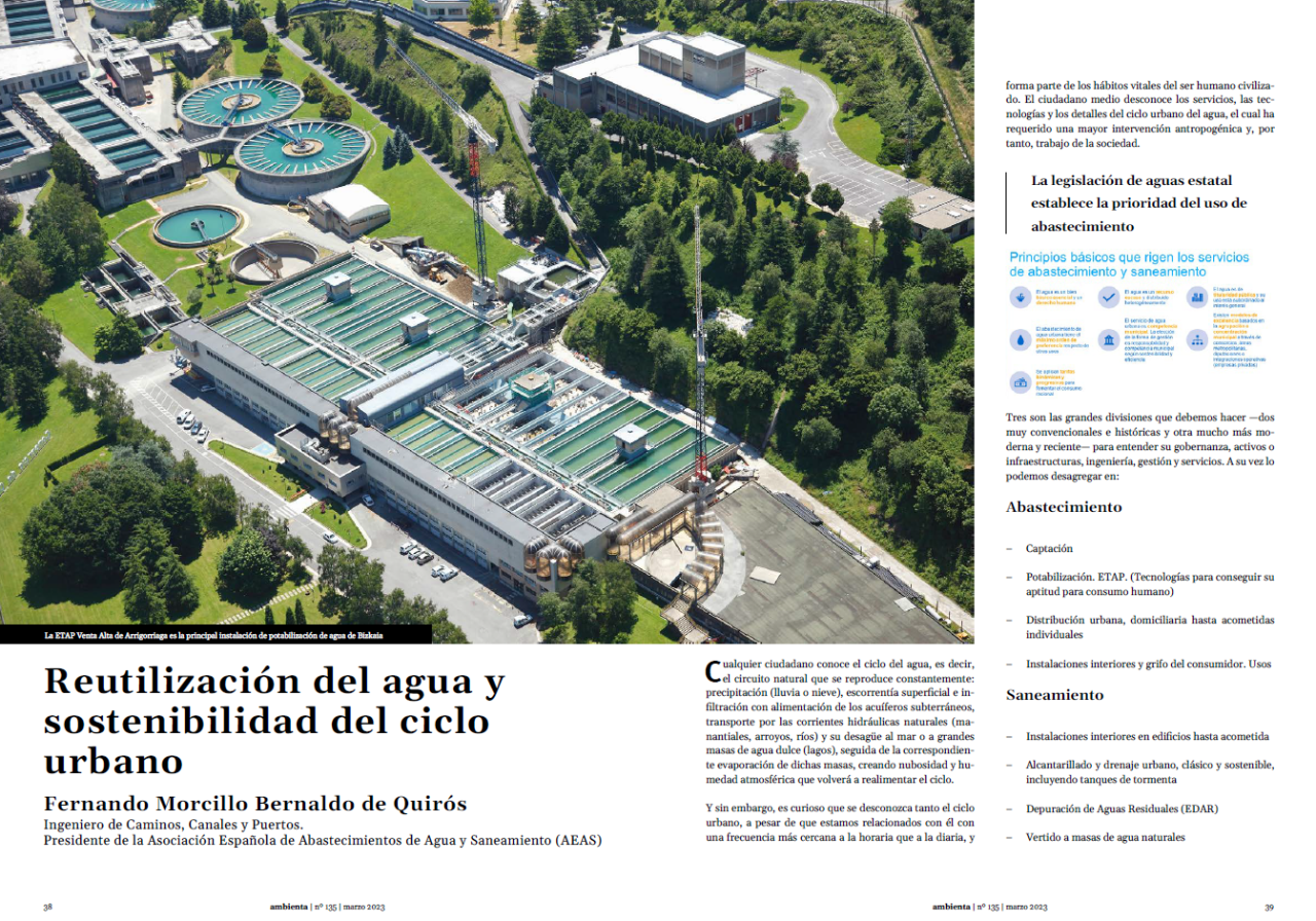 Reutilización del agua y sostenibilidad del ciclo urbano 