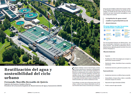 Reutilización del agua y sostenibilidad del ciclo urbano 