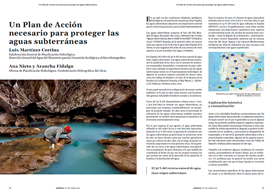 Un Plan de Acción necesario para proteger las aguas subterráneas