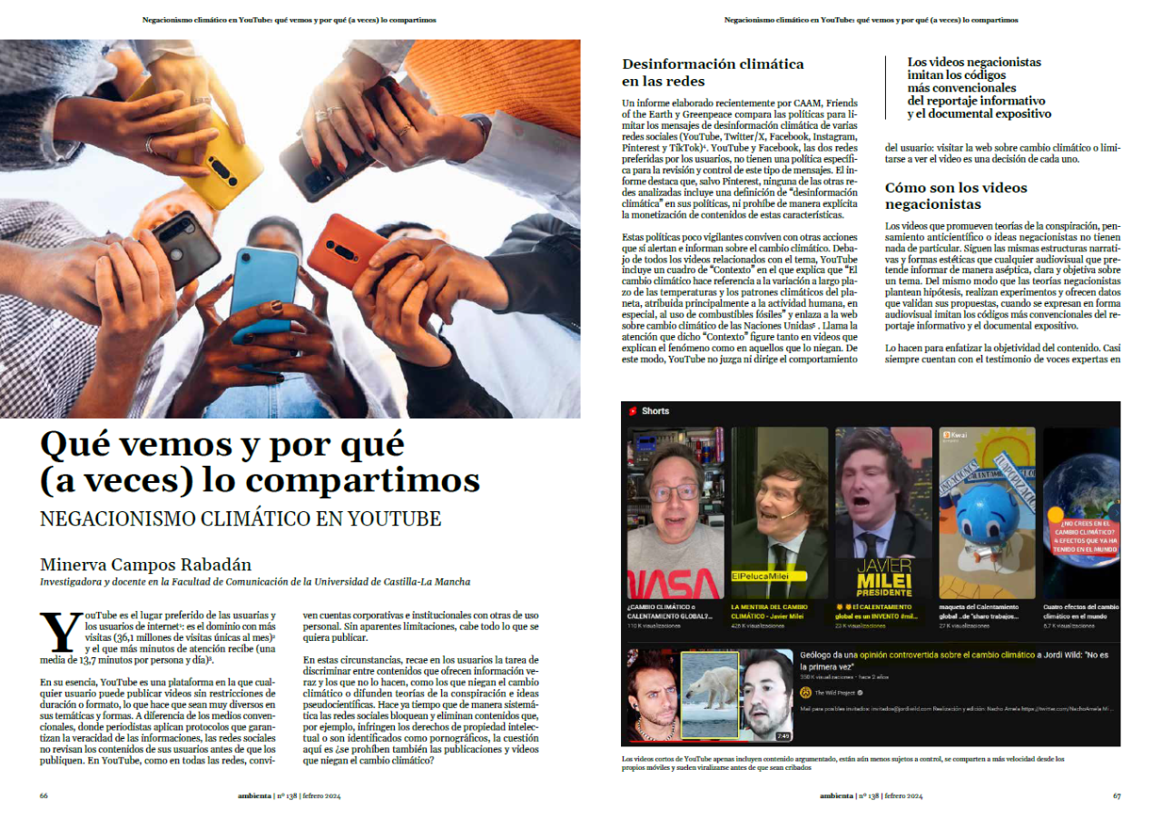 Qué vemos y por qué (a veces) lo compartimos